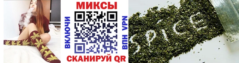 БУТИРАТ оксибутират  Кумертау 
