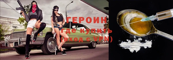 кокаин колумбия Вязьма