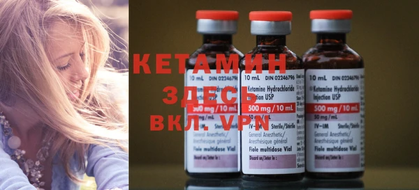 кокаин колумбия Вязьма
