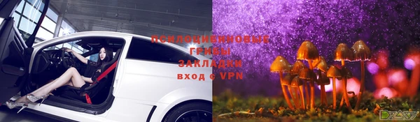 кокаин колумбия Вязьма