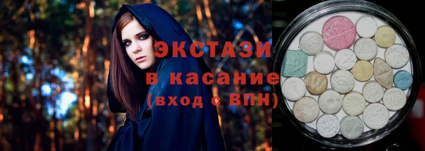 первитин Сосновоборск