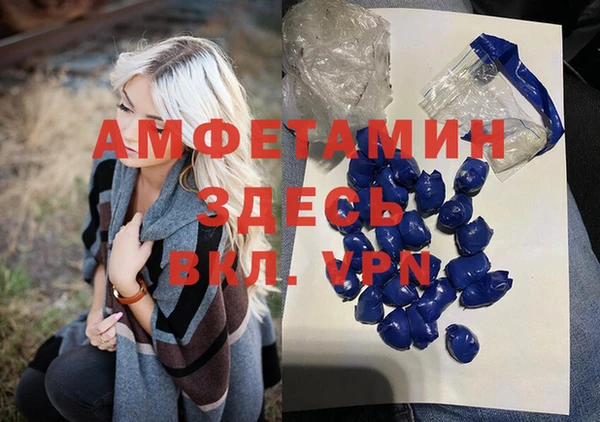 кокаин колумбия Вязьма