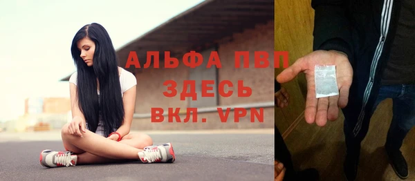 кокаин перу Сосновка