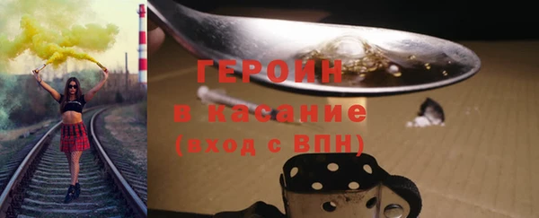 кокаин колумбия Вязьма
