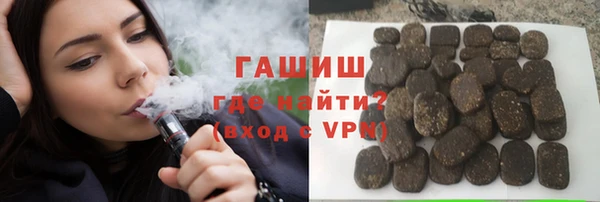 кокаин перу Сосновка