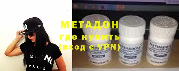 альфа пвп Вязники
