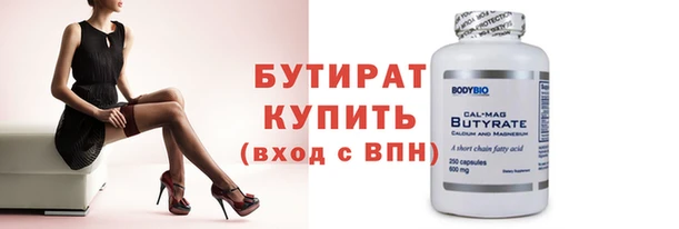 кокаин колумбия Вязьма