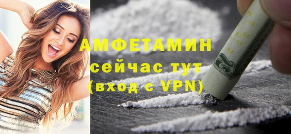 кокаин колумбия Вязьма
