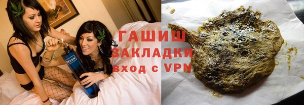 первитин Сосновоборск
