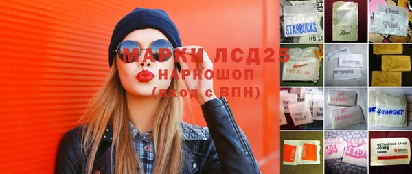 кокаин колумбия Вязьма