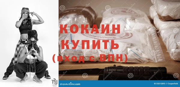 тгк Вяземский