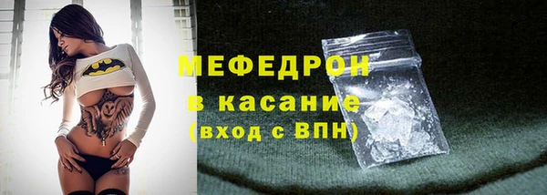 кокаин колумбия Вязьма