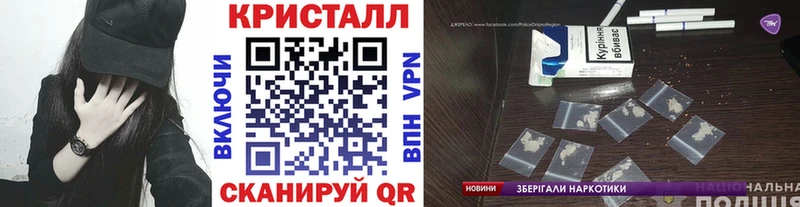 цены Кумертау Первитин винт