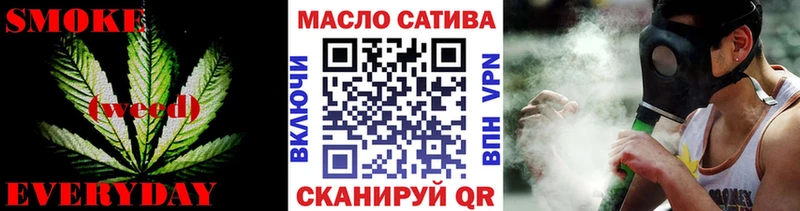 Дистиллят ТГК вейп с тгк  магазин продажи   Кумертау 